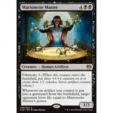 Marionette Master - Marionette Master - [KLD] [NM]