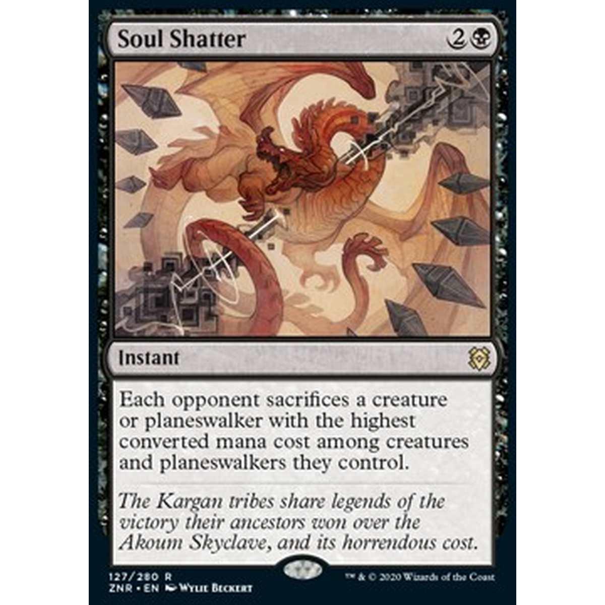 Soul Shatter - Soul Shatter - [ZNR] [NM]