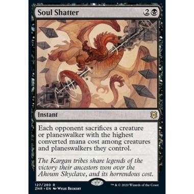 Soul Shatter - Soul Shatter - [ZNR] [NM]