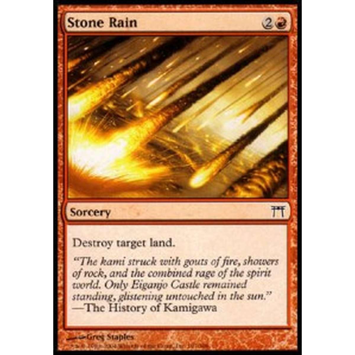 Stone Rain - Stone Rain - [CHK] [NM]