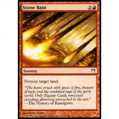 Stone Rain - Stone Rain - [CHK] [NM]