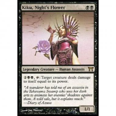 Kiku, Night's Flower - Kiku, Night's Flower - [CHK] [EX]