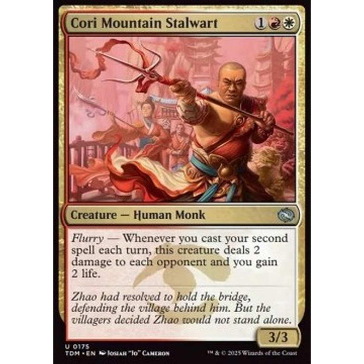 Cori Mountain Stalwart - Cori Mountain Stalwart - [TDM][NM]