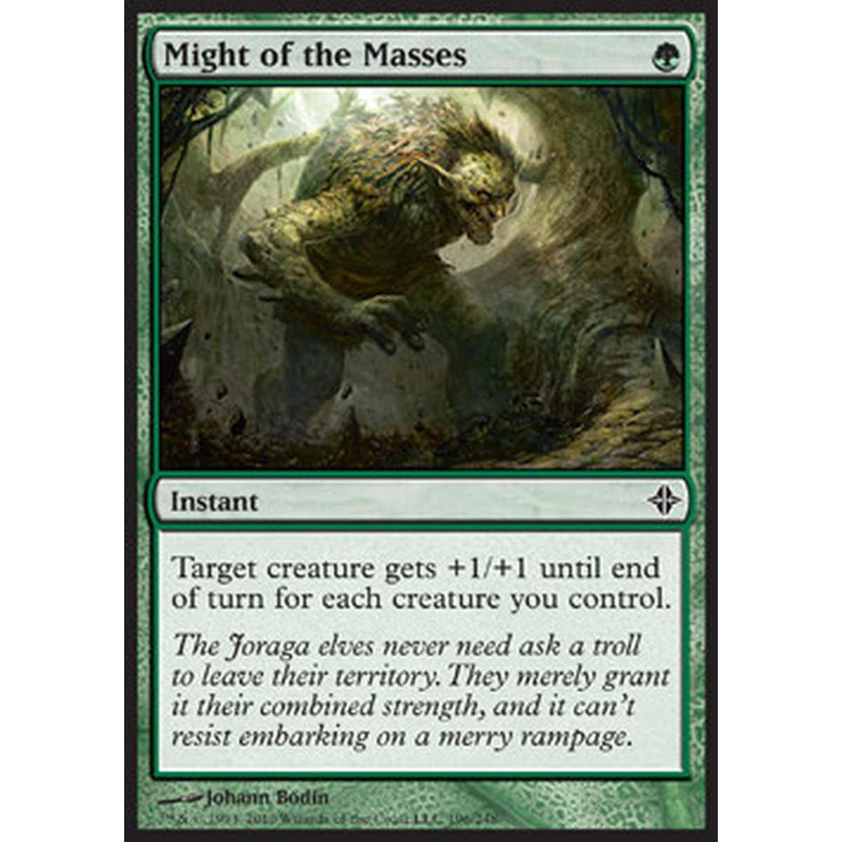 Might of the Masses - Might of the Masses - [ROE][NM]