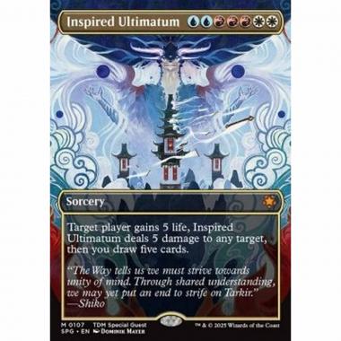 Inspired Ultimatum - Inspired Ultimatum - [SPG][NM]
