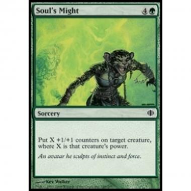 Soul's Might - Soul's Might - [ALA] [NM]