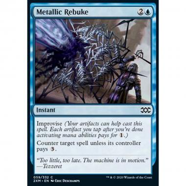 Metallic Rebuke - Metallic Rebuke - [2XM][NM]