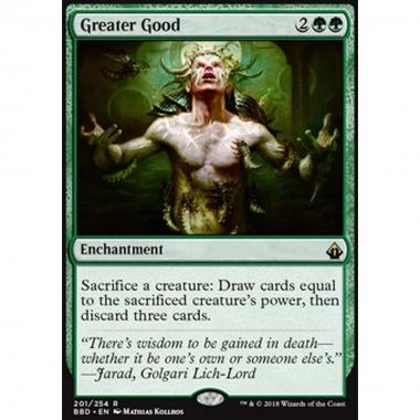 Greater Good - Greater Good - [BBD][NM]