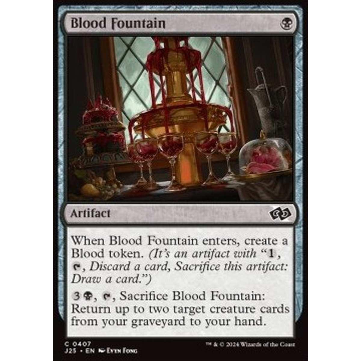 Blood Fountain - Blood Fountain - [J25][NM]