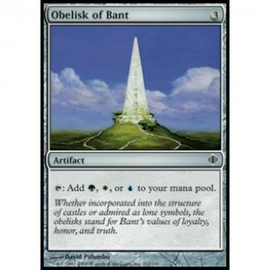 Obelisk of Bant - Obelisk of Bant - [ALA] [NM]
