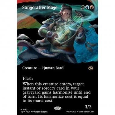 Songcrafter Mage - Songcrafter Mage - [XTDM][NM]
