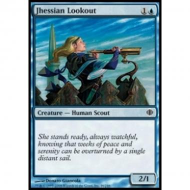Jhessian Lookout - Jhessian Lookout - [ALA] [NM]