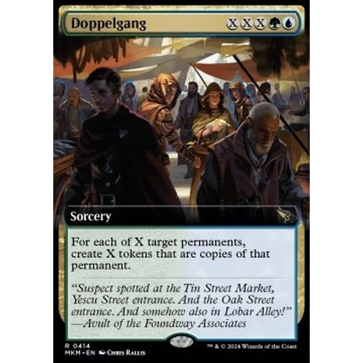 Doppelgang - Doppelgang - [XMKM][NM]