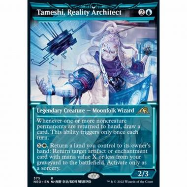 Tameshi, Reality Architect (V.1) - Tameshi, Reality Architect (V.1) - [XNEO][NM]