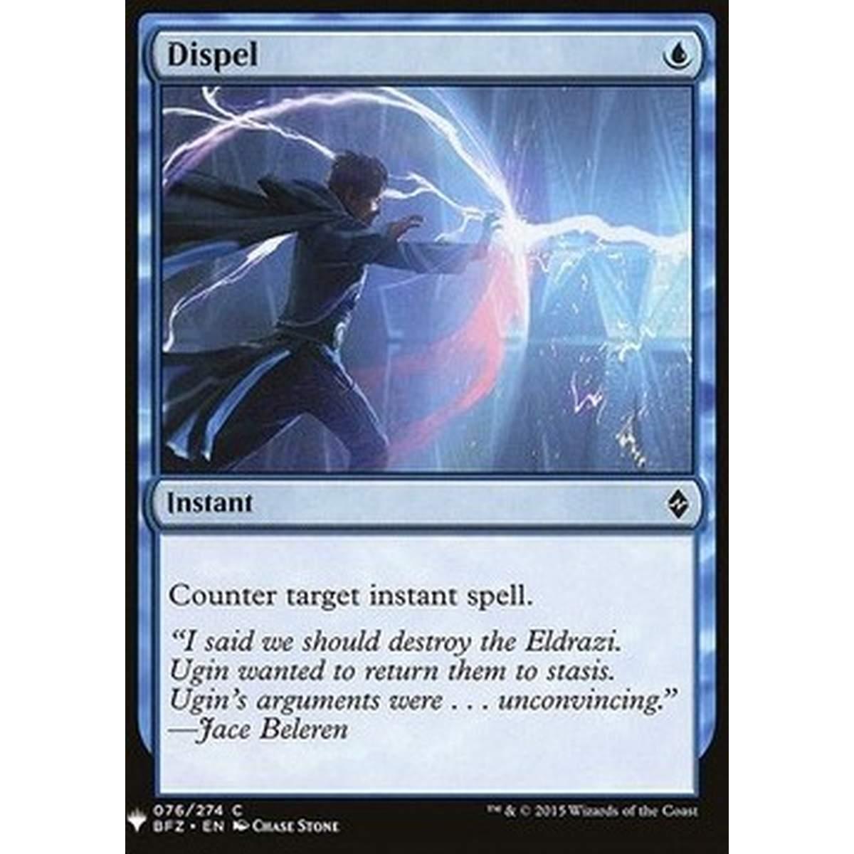 Dispel - Dispel - [MYS][NM]
