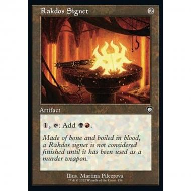 Rakdos Signet - Sigillo Rakdos - [BRC][NM]