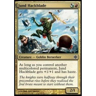 Jund Hackblade - Jund Hackblade - [ARB][EX]