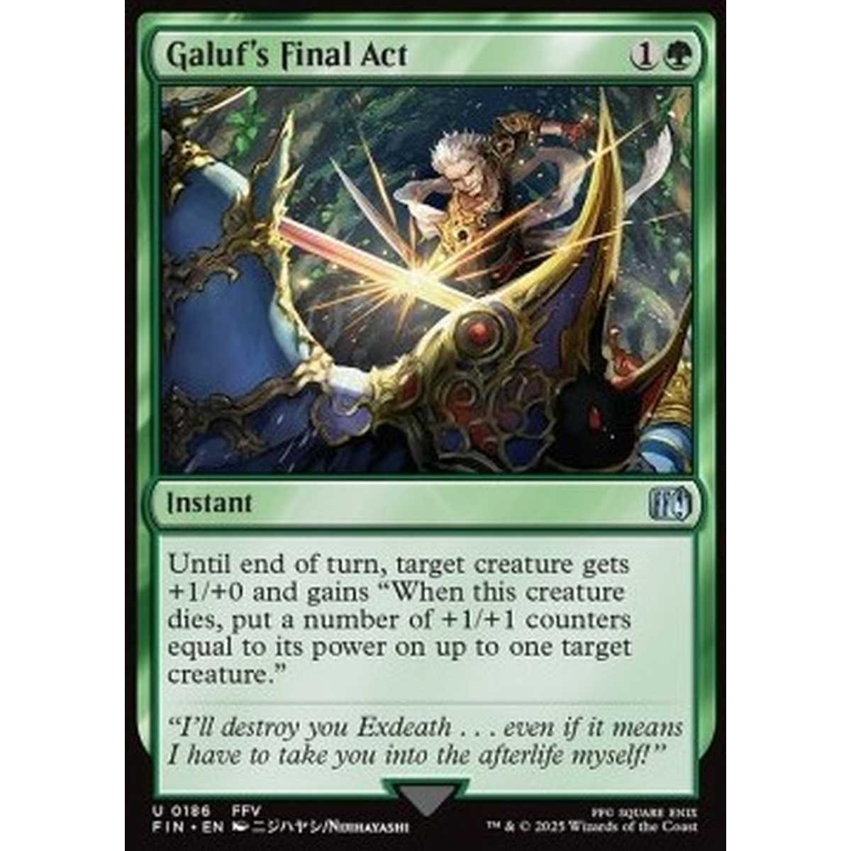 Galuf's Final Act - Galuf's Final Act - [FIN][NM]