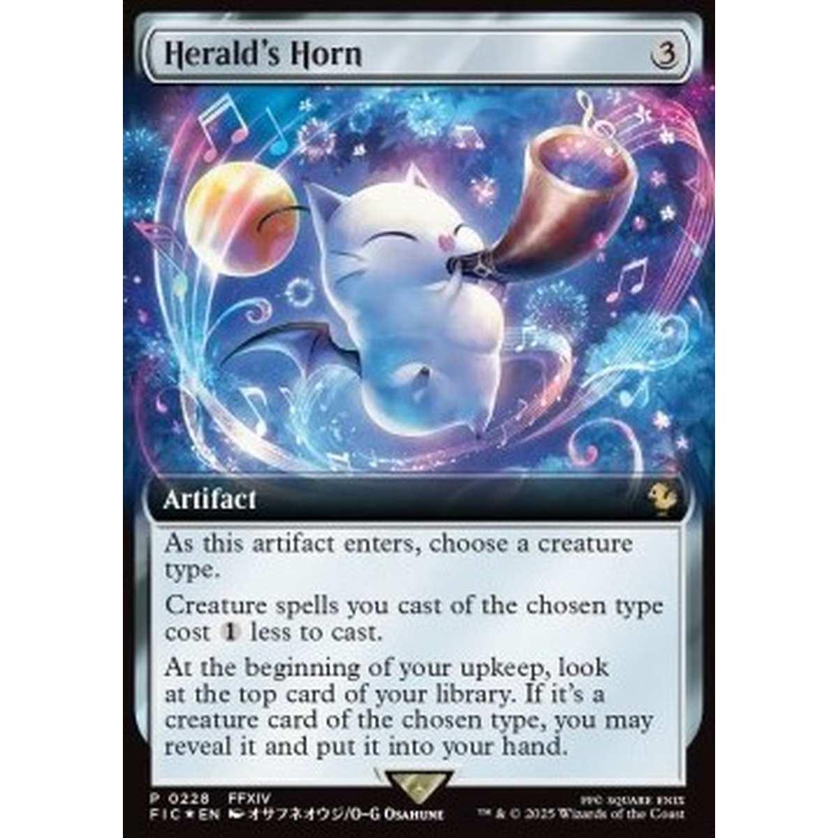 Herald's Horn - Herald's Horn - [BABP][NM] [Foil]