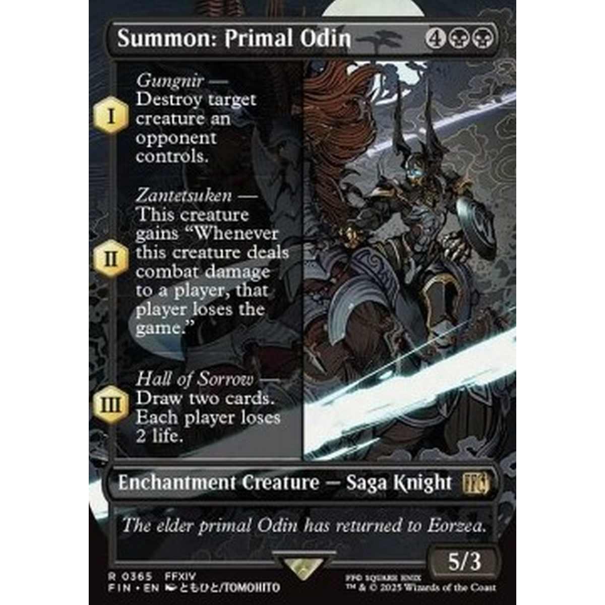 Summon: Primal Odin - Summon: Primal Odin - [XFIN][NM]