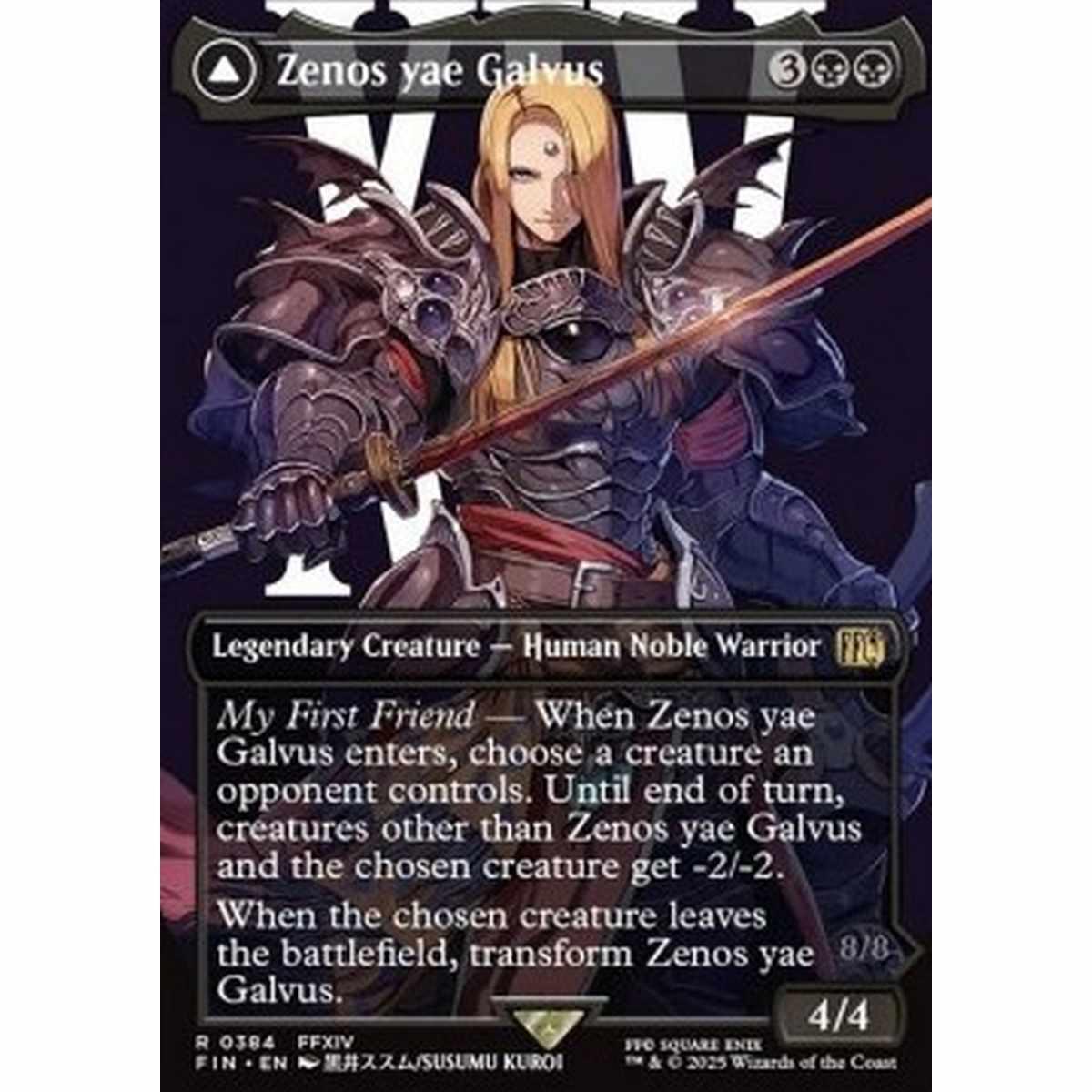 Zenos yae Galvus // Shinryu, Transcendent Rival (V.1) - Zenos yae Galvus // Shinryu, Transcendent Rival (V.1) - [XFIN][NM]