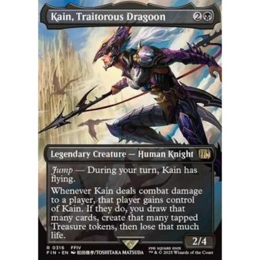 Kain, Traitorous Dragoon (V.1) - Kain, Traitorous Dragoon (V.1) - [XFIN][NM]