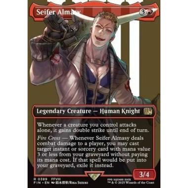 Seifer Almasy (V.1) - Seifer Almasy (V.1) - [XFIN][NM]