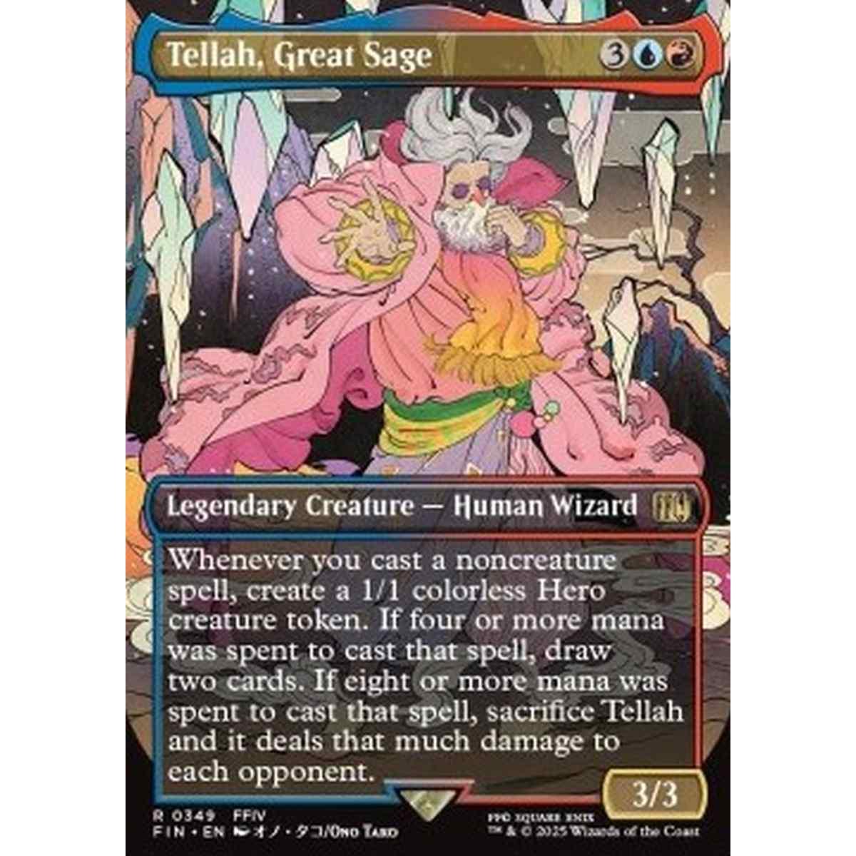 Tellah, Great Sage (V.1) - Tellah, Great Sage (V.1) - [XFIN][NM]