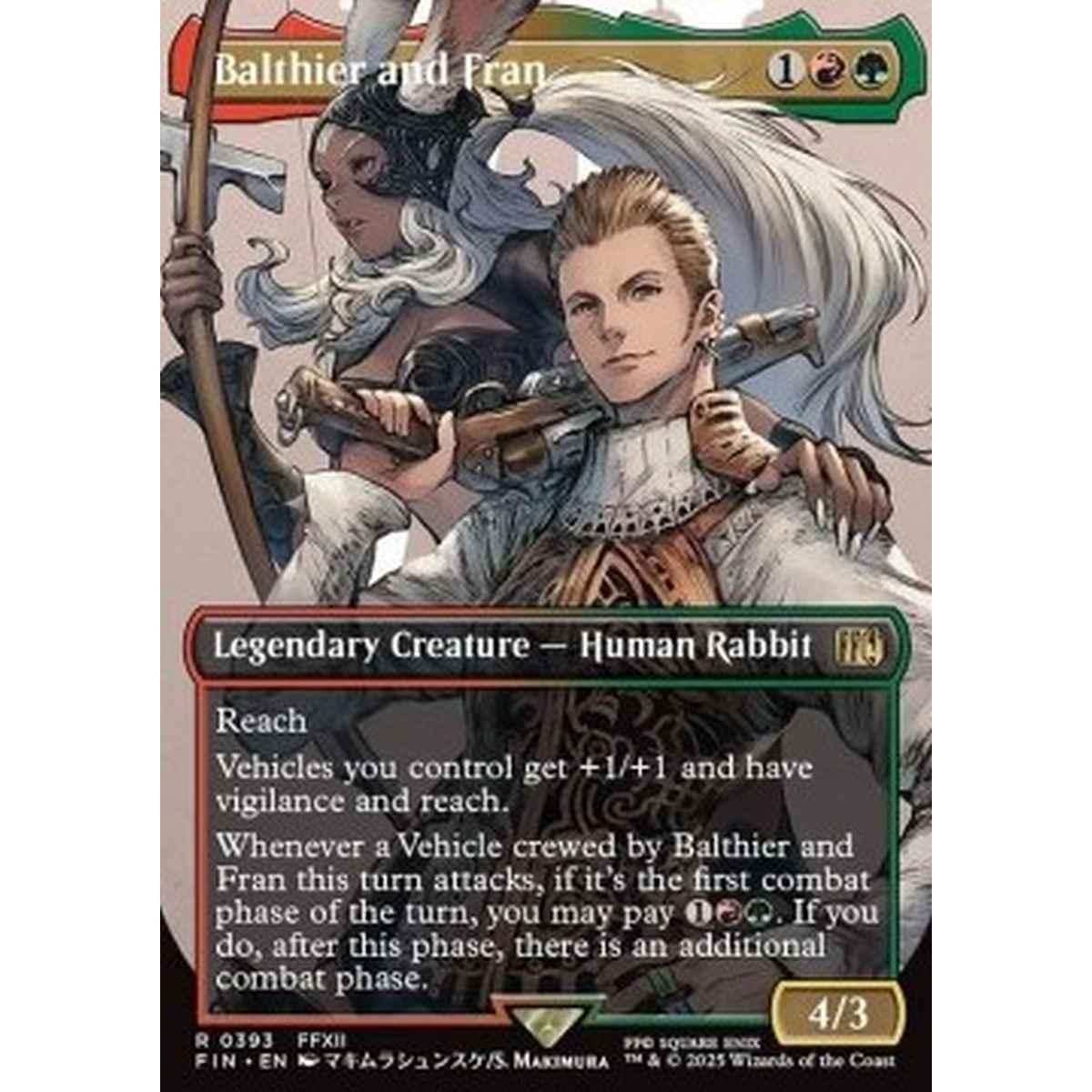 Balthier and Fran (V.2) - Balthier and Fran (V.2) - [XFIN][NM]