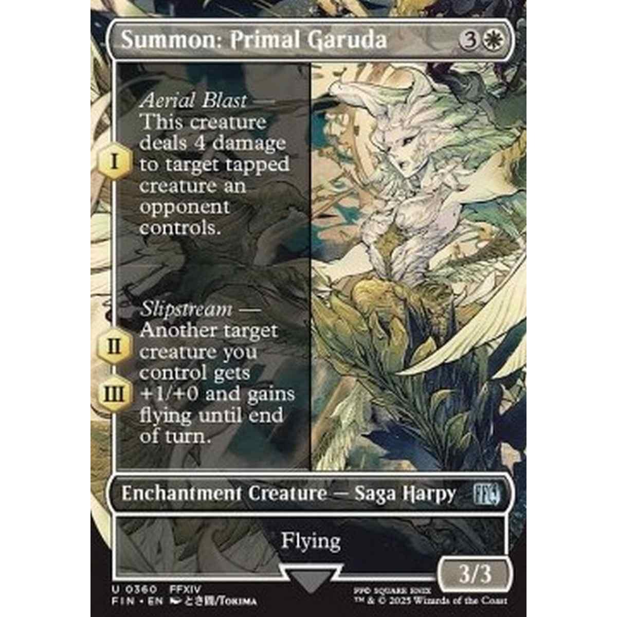 Summon: Primal Garuda - Summon: Primal Garuda - [XFIN][NM]