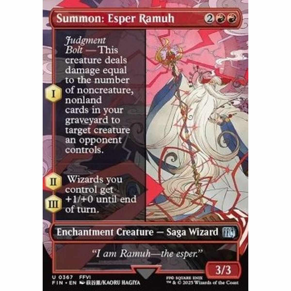 Summon: Esper Ramuh - Summon: Esper Ramuh - [XFIN][NM]