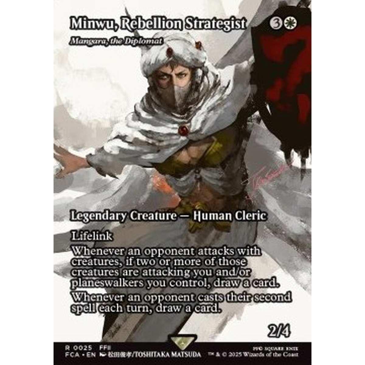 Mangara, the Diplomat - Mangara, the Diplomat - [FCA][NM]