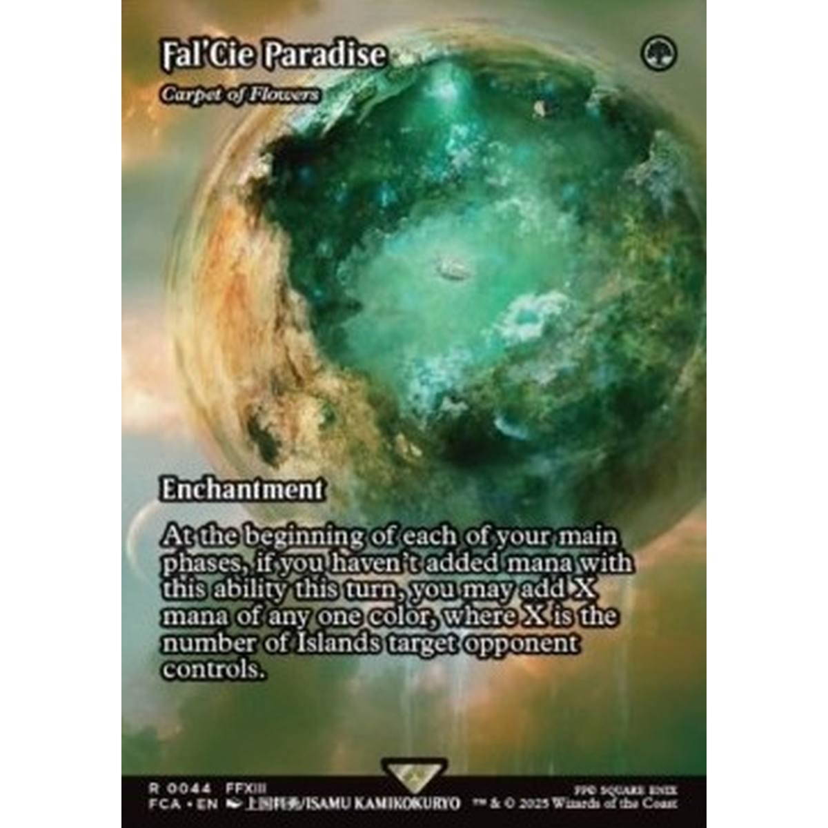 Carpet of Flowers - Carpet of Flowers - [FCA][NM]