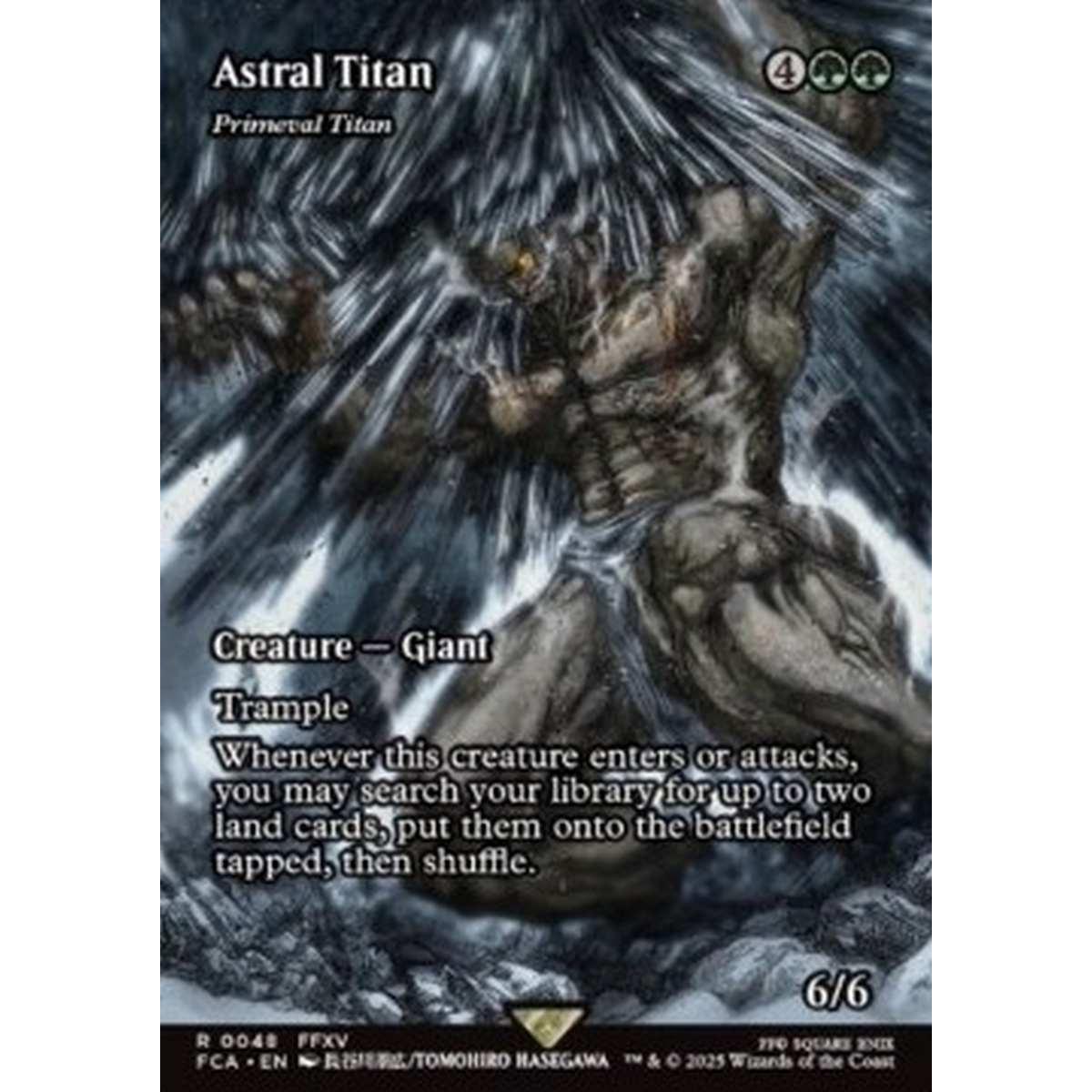 Primeval Titan - Primeval Titan - [FCA][NM]