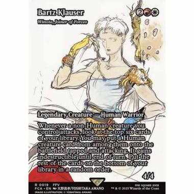 Winota, Joiner of Forces - Winota, Joiner of Forces - [FCA][NM]