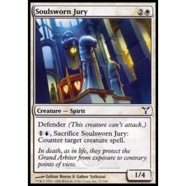 Soulsworn Jury - Soulsworn Jury - [DIS][NM]
