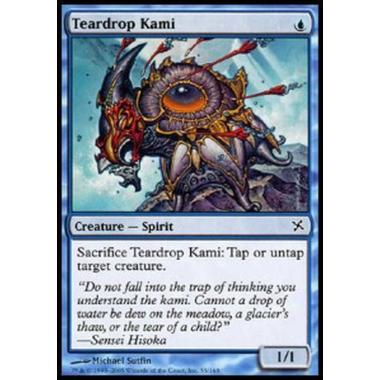 Teardrop Kami - Teardrop Kami - [BOK][NM]