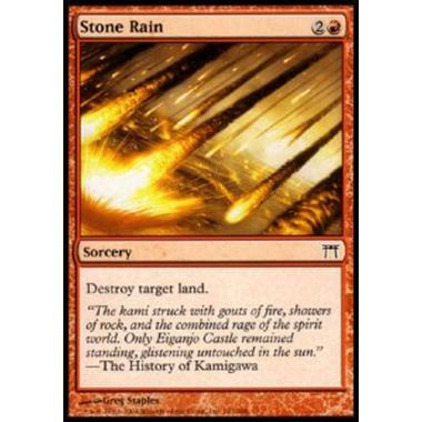 Stone Rain - Stone Rain - [CHK][EX]