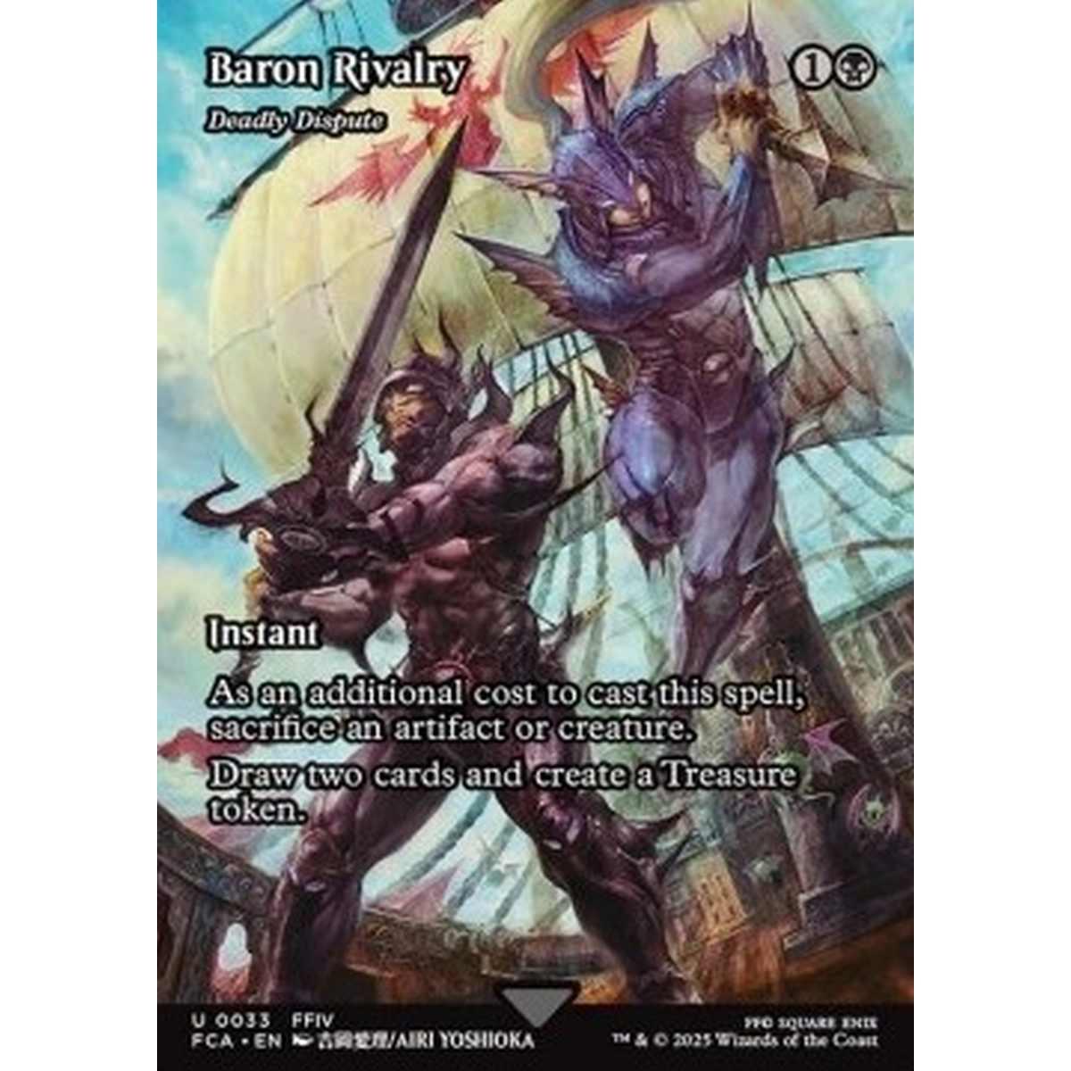 Deadly Dispute - Deadly Dispute - [FCA][NM]