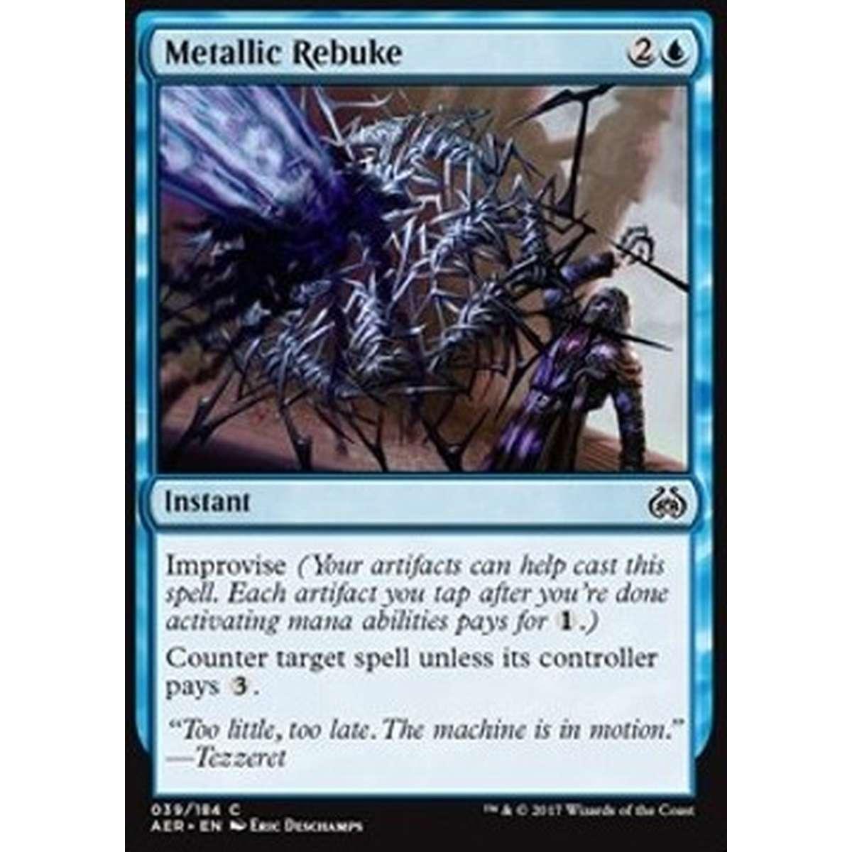 Metallic Rebuke - Metallic Rebuke - [AER][EX]