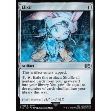 Elixir - Elixir - [FIN][NM] [Foil]