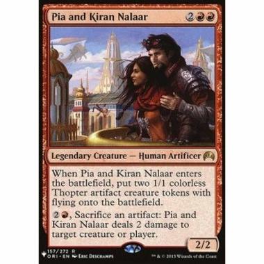 Pia and Kiran Nalaar - Pia and Kiran Nalaar - [ZNL][NM]