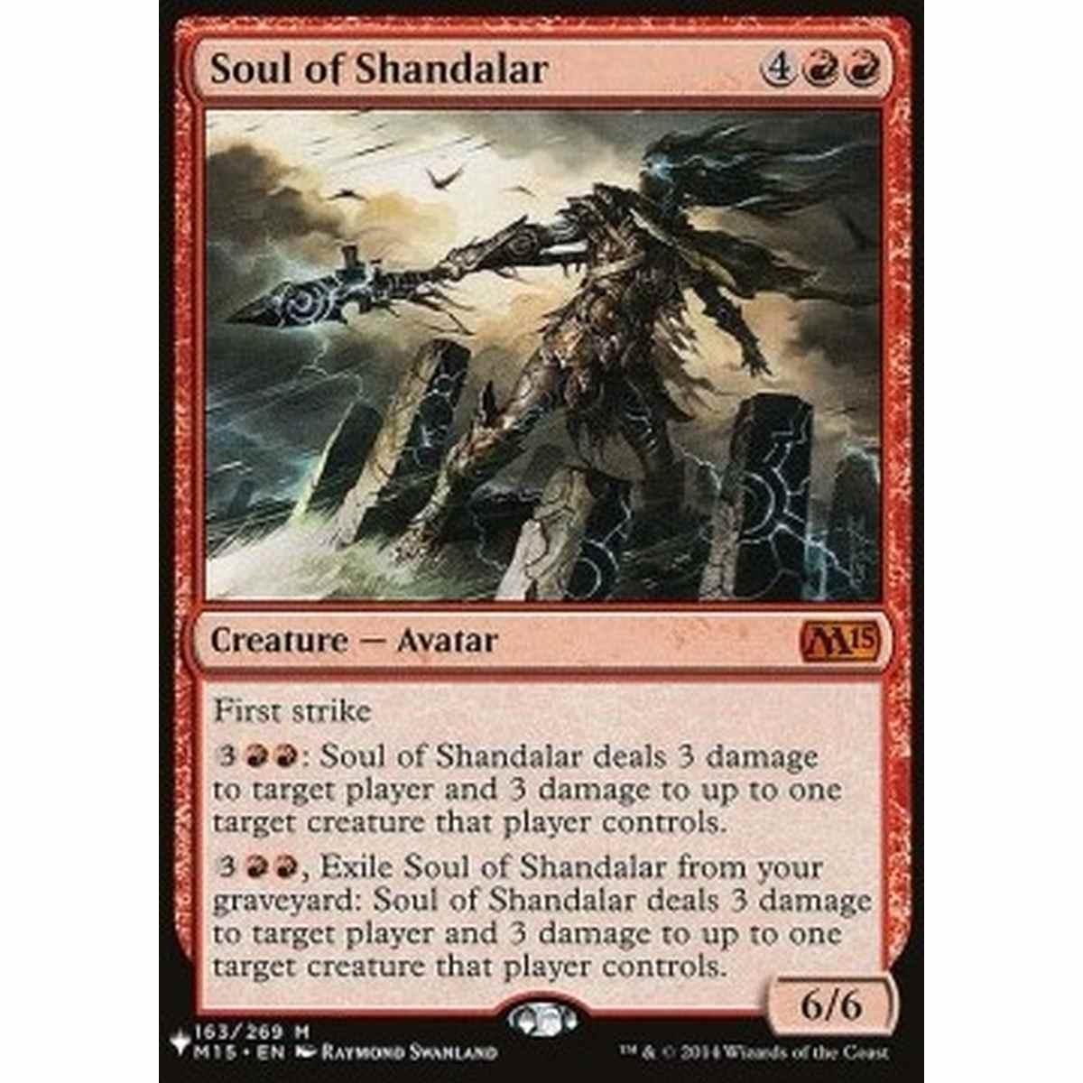 Soul of Shandalar - Soul of Shandalar - [ZNL][NM]