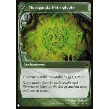 Muraganda Petroglyphs - Muraganda Petroglyphs - [ZNL][NM]