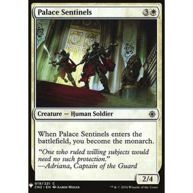 Palace Sentinels - Palace Sentinels - [MYS][NM]