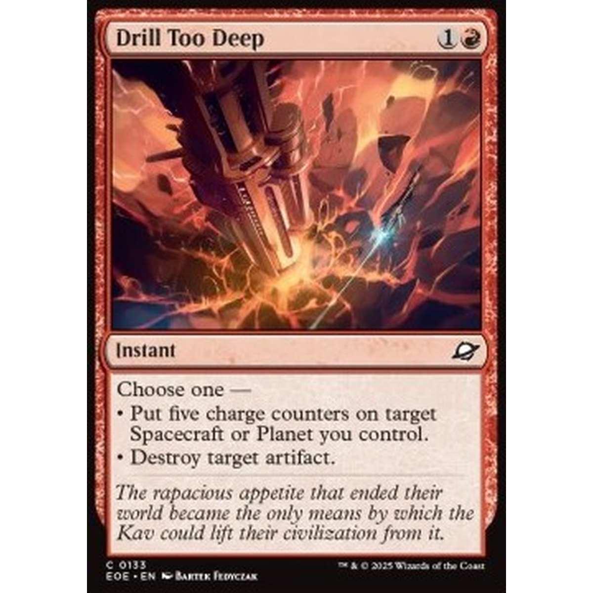 Drill Too Deep - Drill Too Deep - [EOE][NM]