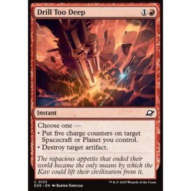 Drill Too Deep - Drill Too Deep - [EOE][NM]