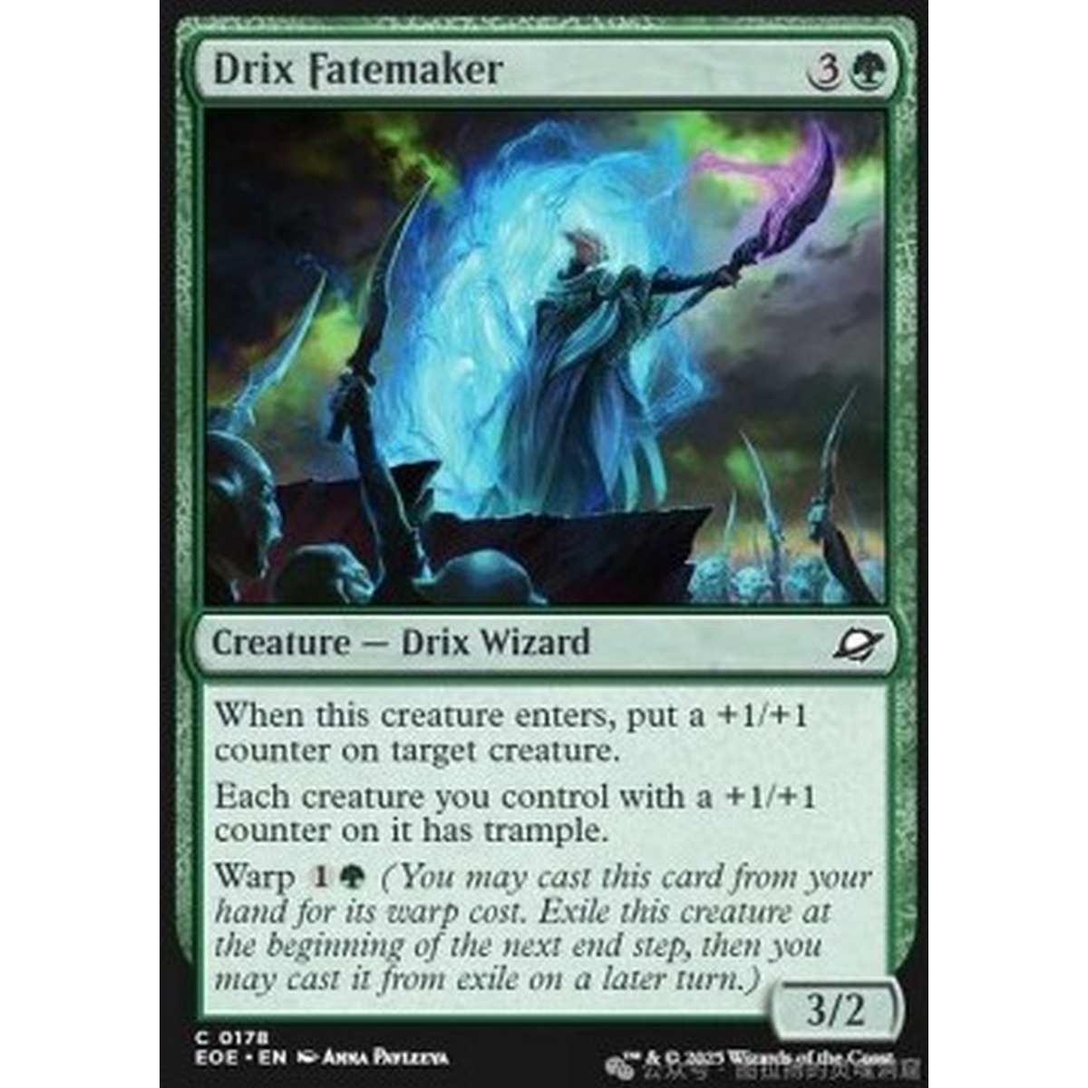 Drix Fatemaker - Drix Fatemaker - [EOE][NM]