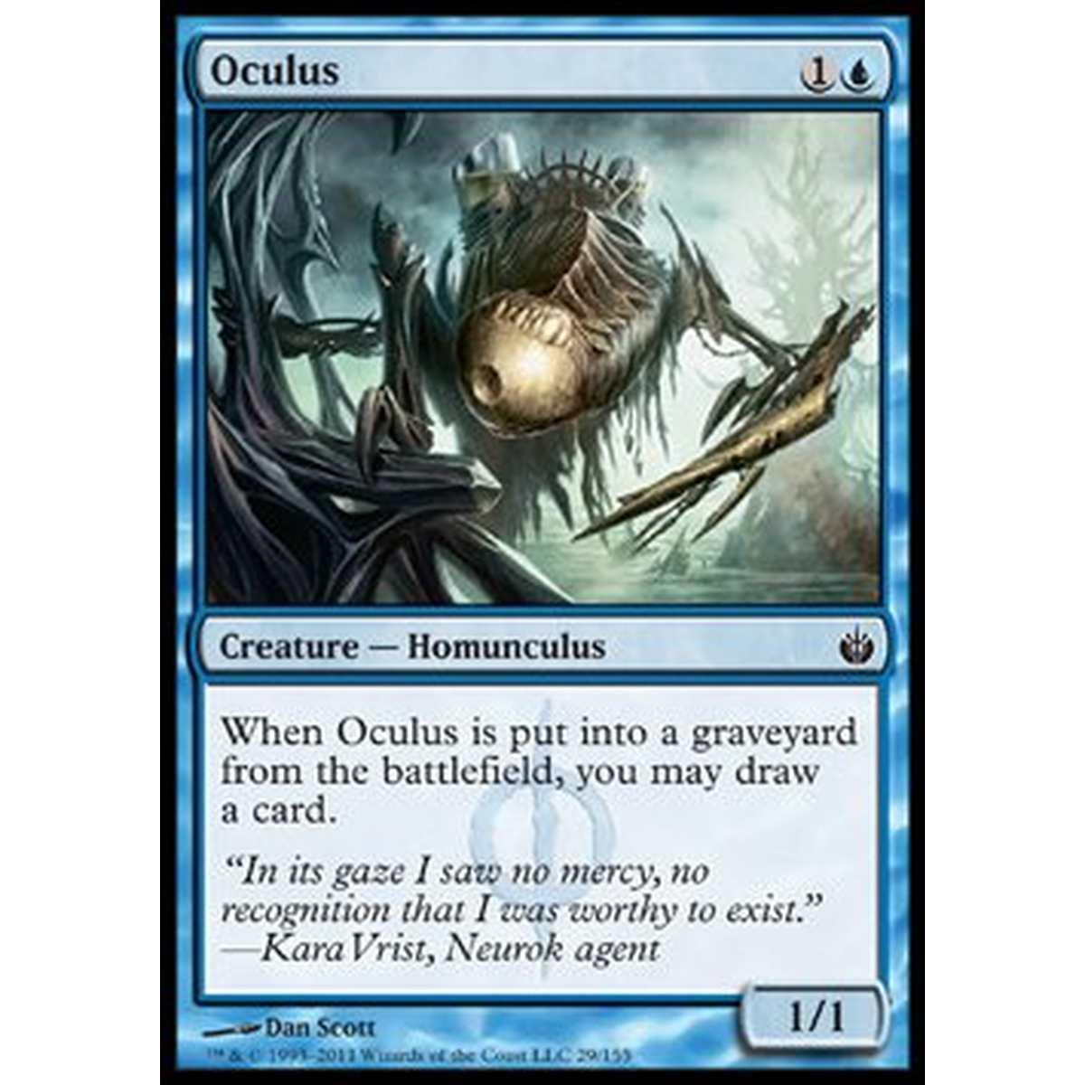 Oculus - Oculo - [MBS] [NM]