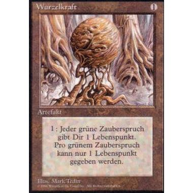 Wooden Sphere - Sfera di Legno - [DTL][GD]